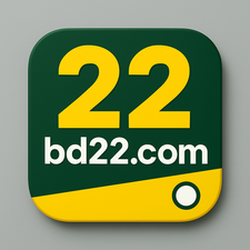 bd22 অ্যাপ - অফিসিয়াল মোবাইল অ্যাপ্লিকেশন