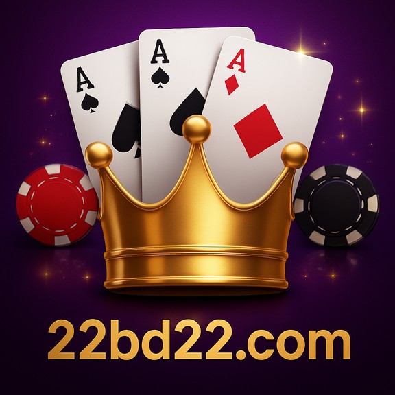 bd22 - মোবাইল অ্যাপ