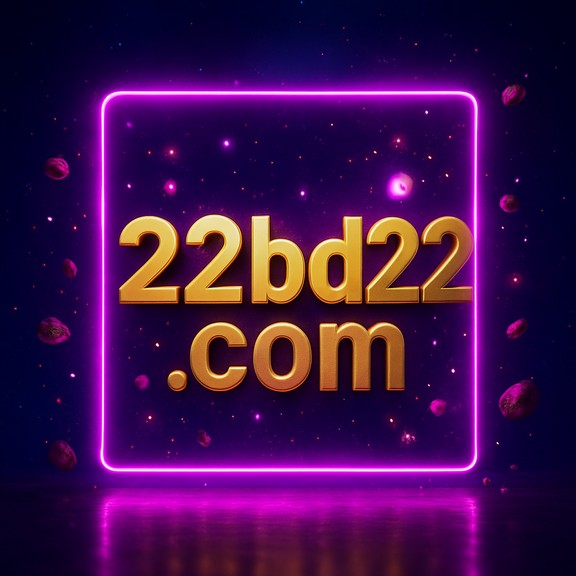 bd22 - বিজয়ীদের উদযাপন